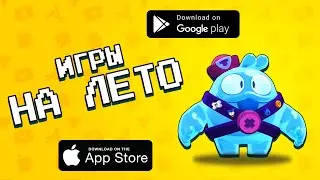 🌞🌍 10 новых бесплатных ИГР на Android и IOS / Агент 3310 / + скачать