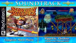 Monkey Magic (PS1) OST - Flower Fruit Fortress [HQ]