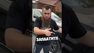 Налог на роскошь для китайских автомобилей правда ли это? #авто #купитьавто #продажаавто #бизнес