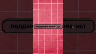 БЕСПЛАТНЫЙ ПРЕДМЕТ В ФОРТНАЙТ 🤯 Код Автора: ARTBOY  