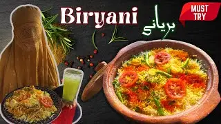 Pakistani Chicken Biryani Recipe | چکن بریانی بنانے کا طریقہ