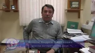Венков А.В. о книгах «Донская армия. Организационная структура и командный состав 1917 — 1920 гг.»