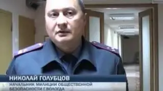 МЕДВЫТРЕЗВИТЕЛЬ ЗАКРЫВАЮТ В ВОЛОГДЕ