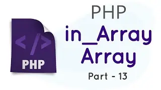 PHP in_array() Function in English Part - 13