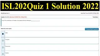 ISL202 Quiz No.01 Solution Spring 2022 |I SL202 solved quiz 1 2022| Isl202 quiz 1 2022