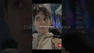 ромашки🌼💋
