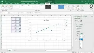 How to change scatter plot points type and size in Excel