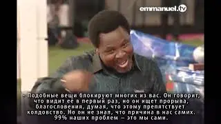 Вы не можете быть с одной и другой. Пророческое послание ТБ Джошуа.