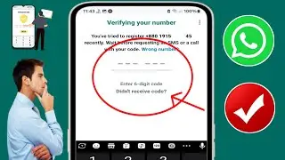 How to Fix WhatsApp Verification Code Problem | whatsapp otp not coming [Fixed]