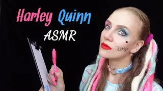 ASMR ROUGH PSYCHOLOGIST HARLEY QUINN 🤯🧠