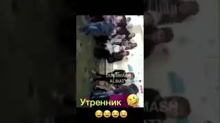 #танцы