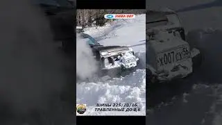 👉НИВА МОЖЕТ.