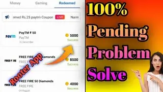 Rooter App 100% Pending Problem Solve||How To Rooter App Pending Problem