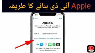 Apple id create krny ka tariqa step by step