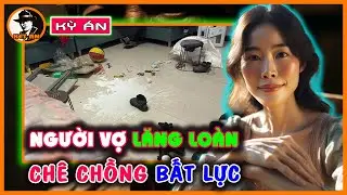 Kỳ Án Trung Quốc - Câu Chuyện Đáng Suy Ngẫm Về Cuộc Sống | Kết Án