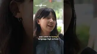 How These Elite Korean Students Became Fluent at English #shorts