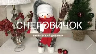 Новогодний снеговик своими руками из пенопластовых шаров / How to make a snowman out of foam balls