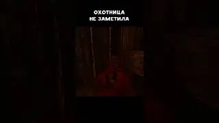 Стелсим от Охотницы в дбд 🔨 Dead by Daylight | 