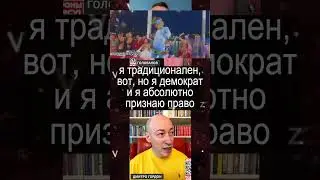 Гордон - шикарное открытие Олимпиады