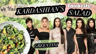 We Tried Making the Kardashians' Favorite Salad | Chinese Chicken Salad Recipe | MyRecipes