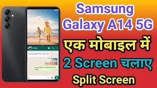 Samsung Galaxy A14 5G Split Screen Enable Kaise Kare | How To Use Dual Screen Samsung Galaxy A14 5G