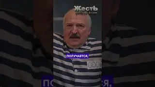 ПАТРИАРХ КИРИЛЛ спасает ПУТИНА и ЛУКАШЕНКО @ЖестЬДобройВоли  #пародия  #путин  #лукашенко