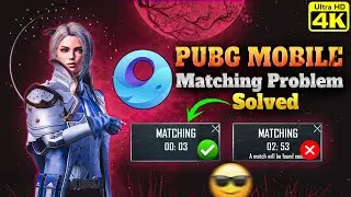 How To Fix Matchmaking Problem In PUBG Mobile Gameloop | Fix Emulator Matching Problem 2025