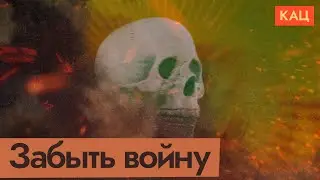 Путин всё ещё продаёт россиянам стабильность на фоне войны (English subtitles) @Max_Katz