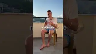 Фото товара залог успеха продаж на 