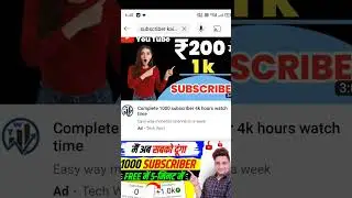 youtube video searchbar mein kaise laye | #shorts #short #youtubeshorts #shortvideo #kochishorts