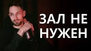 Спортзал - пустая трата времени