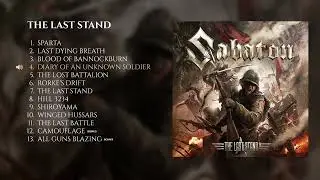 SABATON - The Last Stand (Full Album)