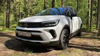 Opel Crossland 2021. Дизайнерских ответ Hyundai Creta и Skoda Karoq