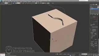 Shape Merge 3Ds Max