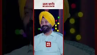 'ਜੱਟ ਫਿਰ ਅਣਖ਼ ਪਿੱਛੇ ਕੁਝ ਵੀ ਕਰ ਸਕਦੈ'! Dimpy Dhillon ਖੇਡਣਗੇ ਆਪਣਾ ਅਖਰੀਲਾ ਦਾਅ!