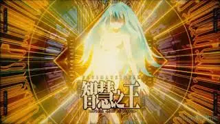 Great Sage evolves to Raphael | That Time I Got Reincarnated as a Slime