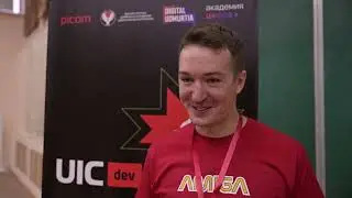 Отзыв об UIC Dev 2023 Дмитрия Тарасова, СЕО, Amiga