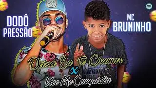 MC Bruninho - Dodô pressão