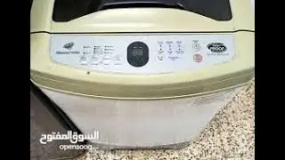Washing Machine Tub Cleaning