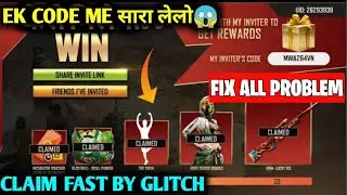 INVITE FRIEND AND WIN EVENT PROBLEM |WHAT IS CODE IN INVITE FRIEND AND WIN |FREE FIRE NEW EVENT