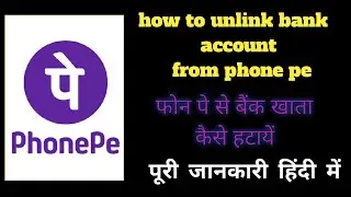 how to unlink bank account from phone pe 2022 | how to delete bank account in phone pe