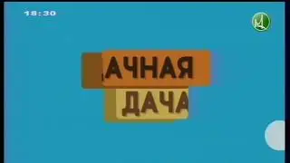 Переход вещания (Продвижение/ТВ-Мост, [г.Кемерово] 21.04.2023 