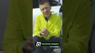 Случай на соревнованиях по автозвуку  #shorts  #автозвук