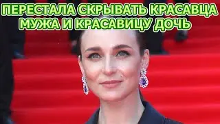 КТО МУЖ И ЕСТЬ ЛИ ДЕТИ У АННЫ СНАТКИНОЙ? АКТРИСА СЕРИАЛА БЕДНЫЕ СМЕЮТСЯ, БОГАТЫЕ ПЛАЧУТ (2024)