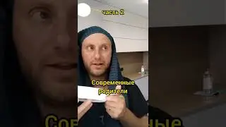 ребенок решил стать вегетарианцем / очень смешное видео 