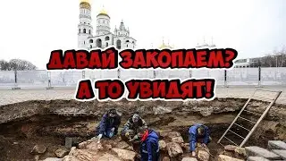 Москва - город с украденной историей! Куда всё подевалось?