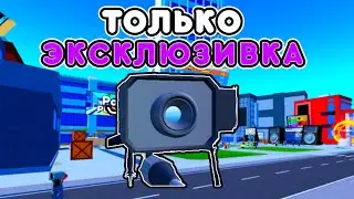 🌟ИГРАЮ ТОЛЬКО за CAMERA SPIDER в TOILET TOWER DEFENSE! ТУАЛЕТ ТОВЕР ДЕФЕНС в РОБЛОКС!