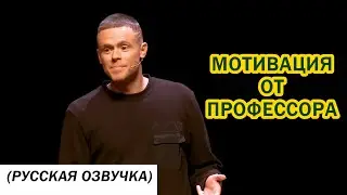 От ненужного игрока колледжа до легенды уличного баскетбола!  