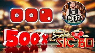 Super Sicbo 500X Jackpot Win | Evolution Gaming | ₹1,500 to ₹10,000 🎰 Casino Tips and Tricks