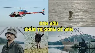 Đen Vâu: 